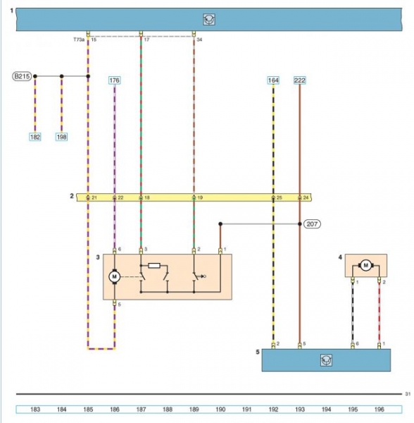 Схема Volkswagen Polo