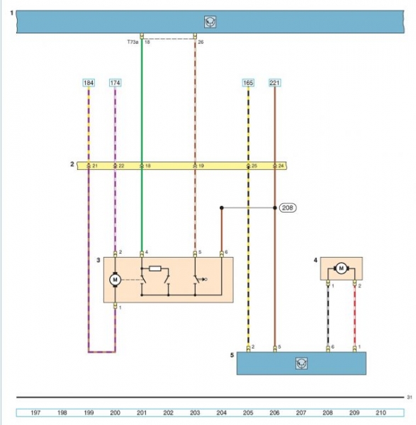 Схема Volkswagen Polo