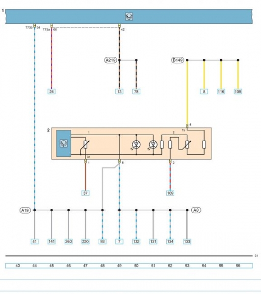 Схема Volkswagen Polo