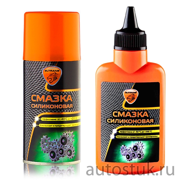 Силиконовая автомобильная смазка