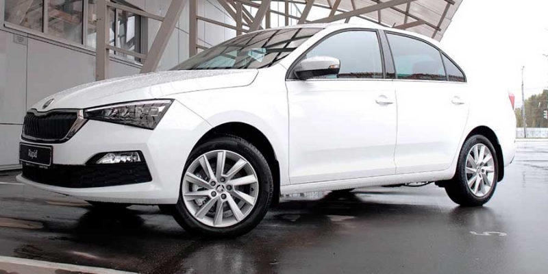 Skoda Rapid 2020 - специальная версия для российского рынка