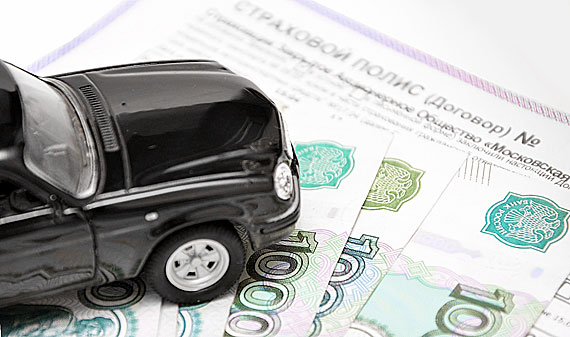 Сколько стоит полис AutoCASCO (как рассчитать стоимость CASCO)