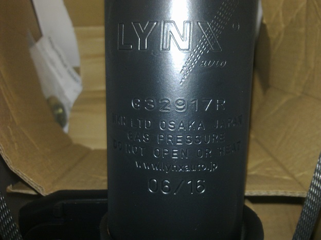 Амортизаторы Lynx