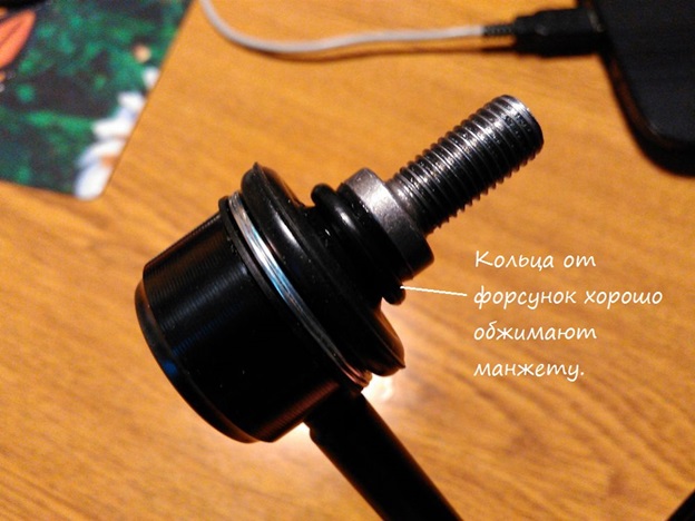 Тяги стабилизатора 555