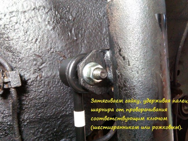Стойки стабилизатора на Chery Tiggo