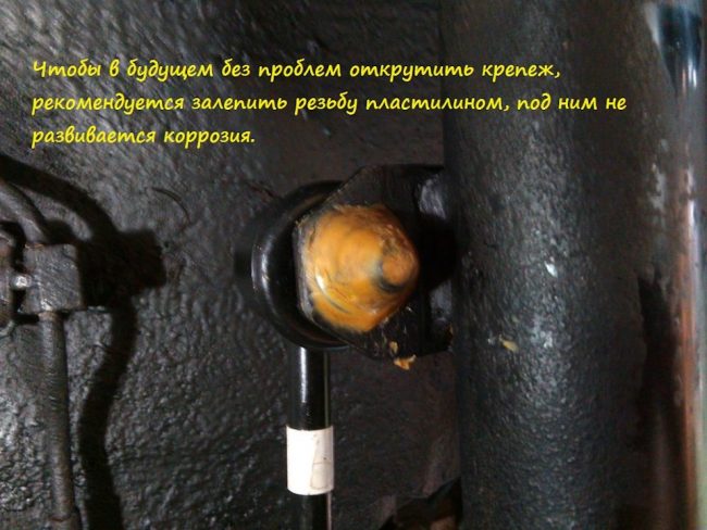 Стойки стабилизатора на Chery Tiggo