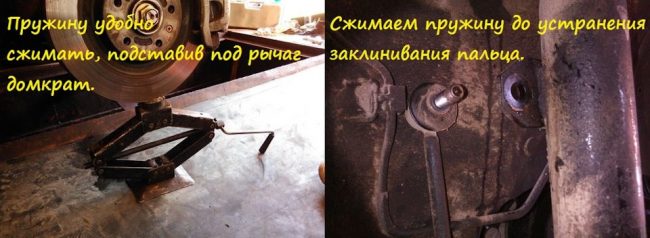 Стойки стабилизатора на Chery Tiggo