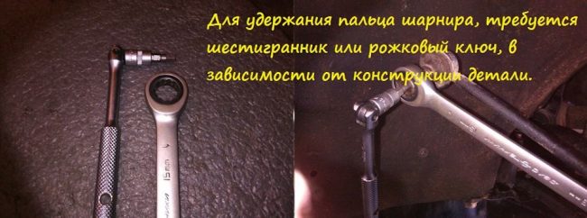 Стойки стабилизатора на Chery Tiggo
