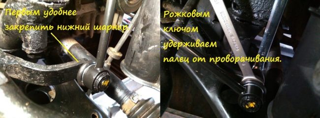 Стойки стабилизатора на Chery Tiggo