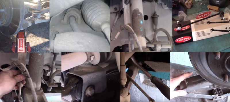 Стабилизатор поперечной устойчивости для Ford Fusion
