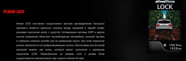 Suzuki Vitara 2019 - волк в плотной шкуре, обзор, плюсы и минусы автомобиля