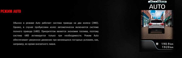 Suzuki Vitara 2019 - волк в плотной шкуре, обзор, плюсы и минусы автомобиля