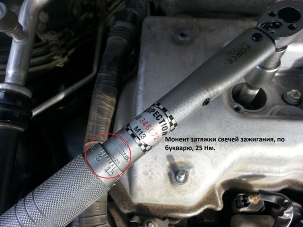 Свечи зажигания и катушка зажигания Toyota Corolla 120