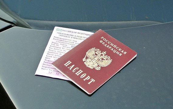 Техосмотр автомобиля в 2020 году