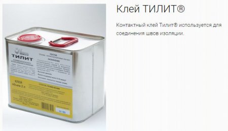 Теплоизоляция автомобиля своими руками