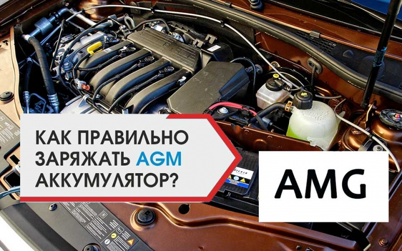 ТОП-20 автомобильных зарядных устройств, на что обращать внимание при выборе