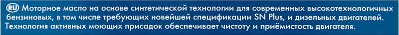 ТОП-25 лучших моторных масел 2021 года, которые обеспечат надежную работу любого двигателя