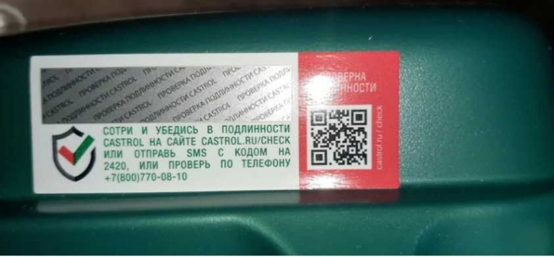ТОП-25 лучших моторных масел 2021 года, которые обеспечат надежную работу любого двигателя