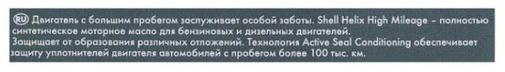 ТОП-25 лучших моторных масел 5w40 2021 года по соотношению цены и качества