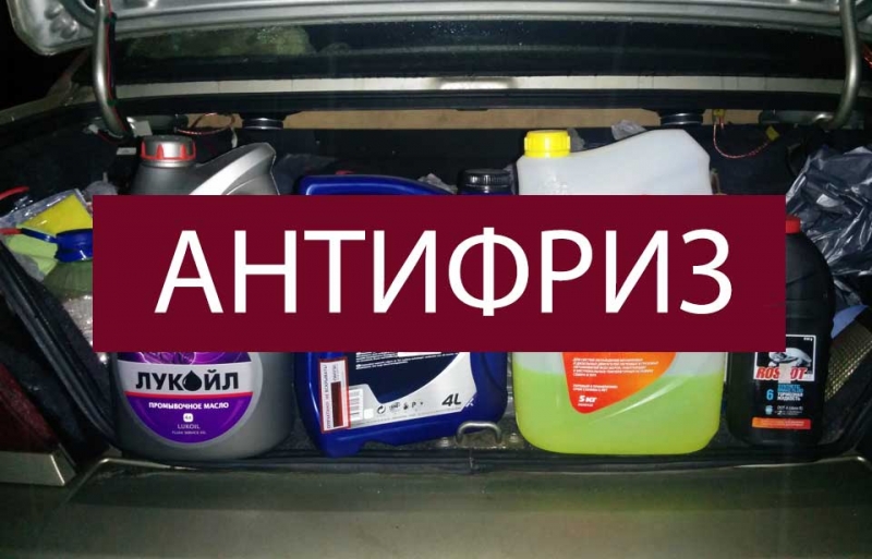 ТОП 30 моторных масел 5w30 2021 года, которые обеспечат надежную работу двигателя