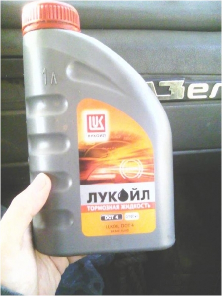 Тормозная жидкость Лукойл