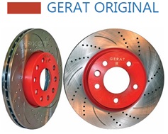 Тормозные диски Gerat