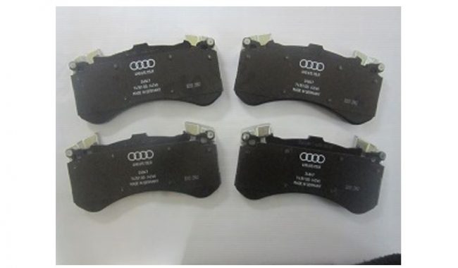 Тормозные колодки Audi А4