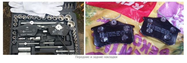 Тормозные колодки Audi А4