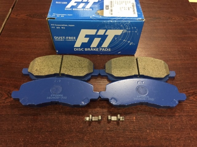 Тормозные колодки fit