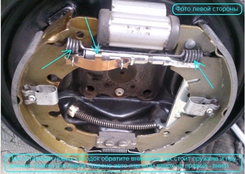 Тормозные колодки на Ford Fusion