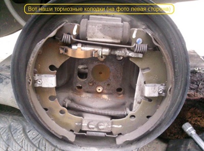 Тормозные колодки на Ford Fusion
