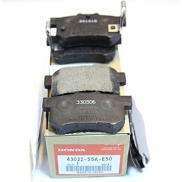 Тормозные колодки на Honda Civic