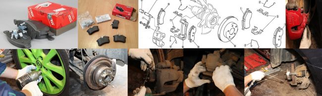 Тормозные колодки на Mazda 3