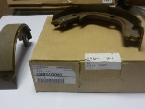 Тормозные колодки на Mitsubishi ASX