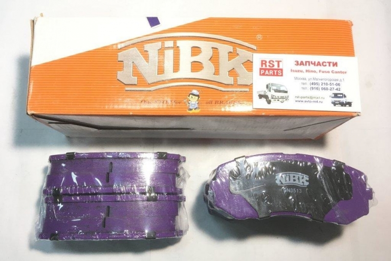 Тормозные колодки Nibk