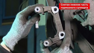 Тормозные колодки Opel Zafira