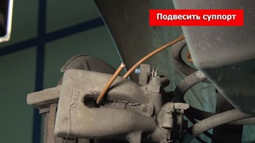 Тормозные колодки Opel Zafira