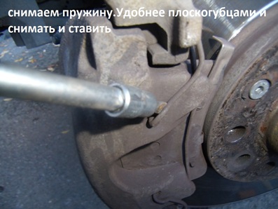 Тормозные колодки Opel Zafira