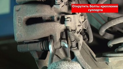 Тормозные колодки Opel Zafira