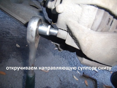 Тормозные колодки Opel Zafira