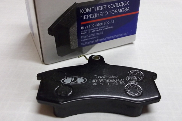 Тормозные колодки Тиир