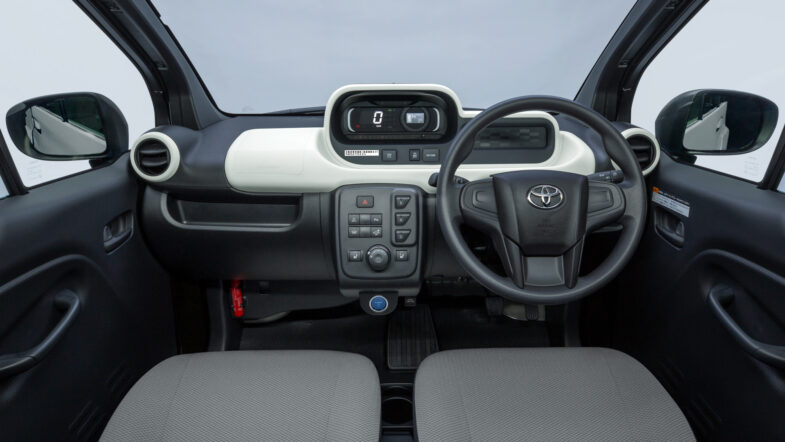 Toyota C + Pod - идеальный электромобиль для больших городов
