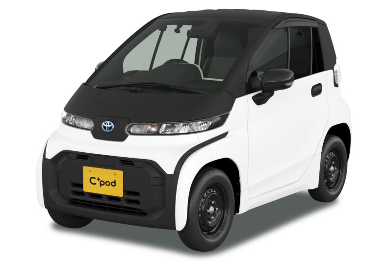 Toyota C + Pod - идеальный электромобиль для больших городов