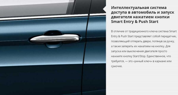 Toyota Camry VIII XV70 2018 - эффектный и безопасный автомобиль для работы или семьи