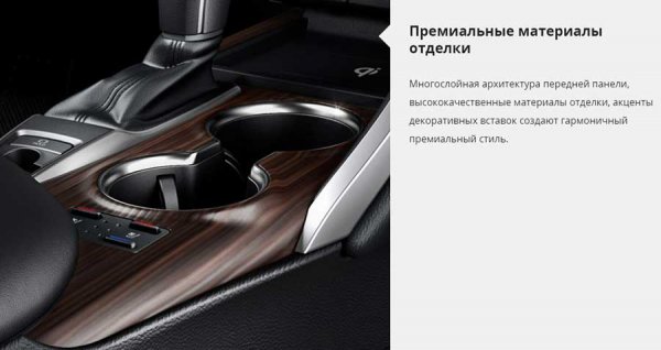 Toyota Camry VIII XV70 2018 - эффектный и безопасный автомобиль для работы или семьи