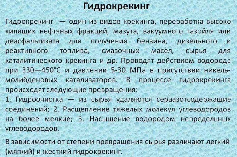 Прогорание масла в двигателе или как снизить «расход масла» двигателем