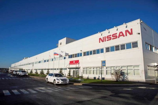 В каких странах производится Nissan, заводы в России