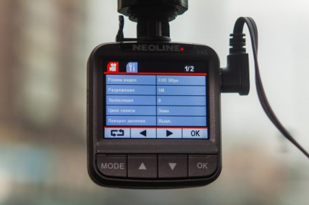 Видеорегистратор Neoline Cubex V45 - вместо тысячи свидетелей