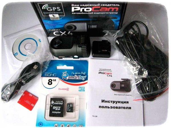Видеорегистратор ProCam CX4