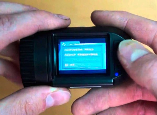 Видеорегистратор ProCam CX4